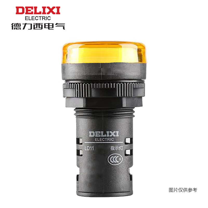 德力西电气（DELIXI ELECTRIC） 指示灯；LD11-22D AC.DC 110V 黄
