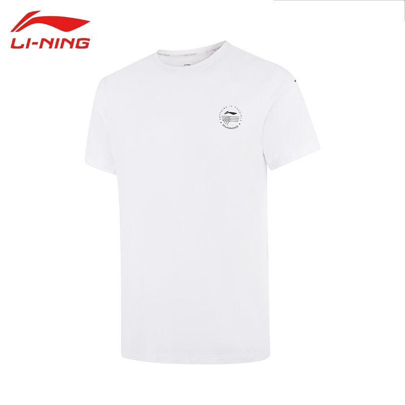 李宁（LI-NING） ATSV083-2男士跑步舒适透气男款短袖T恤标准白M码