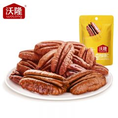 沃隆 每日坚果便携 袋装碧根果仁 50g 原味/袋 办公室休闲健康营养零食干果