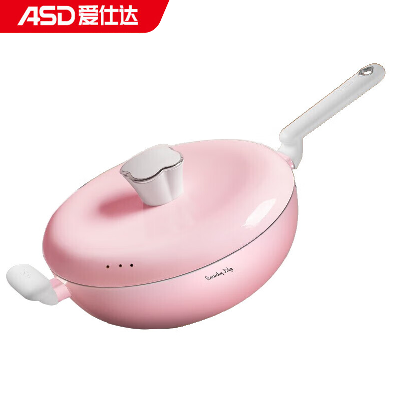 爱仕达（ASD） 不粘炒锅32cm CL32H5Q（口）