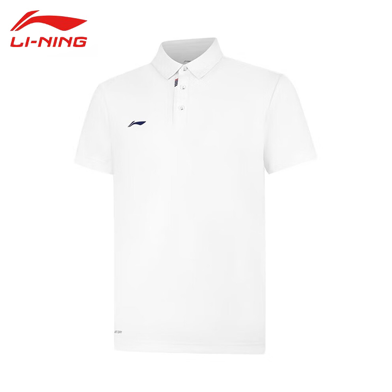 李宁（LI-NING） APLV133-1男士舒适透气短袖POLO衫亲肤吸汗上衣标准白4XL码