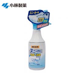 小林制药（KOBAYASHI）运动鞋子除臭喷雾250ml鞋柜鞋袜除菌除臭杀菌