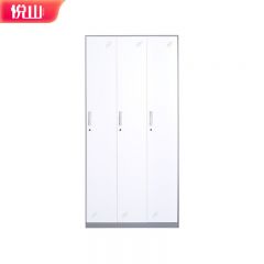 悦山 更衣柜员工柜带锁储物柜铁皮衣柜 三门更衣柜900*500*1850
