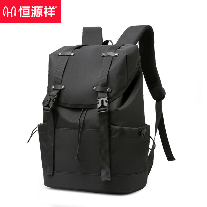 恒源祥   多功能时尚经典双肩包黑色