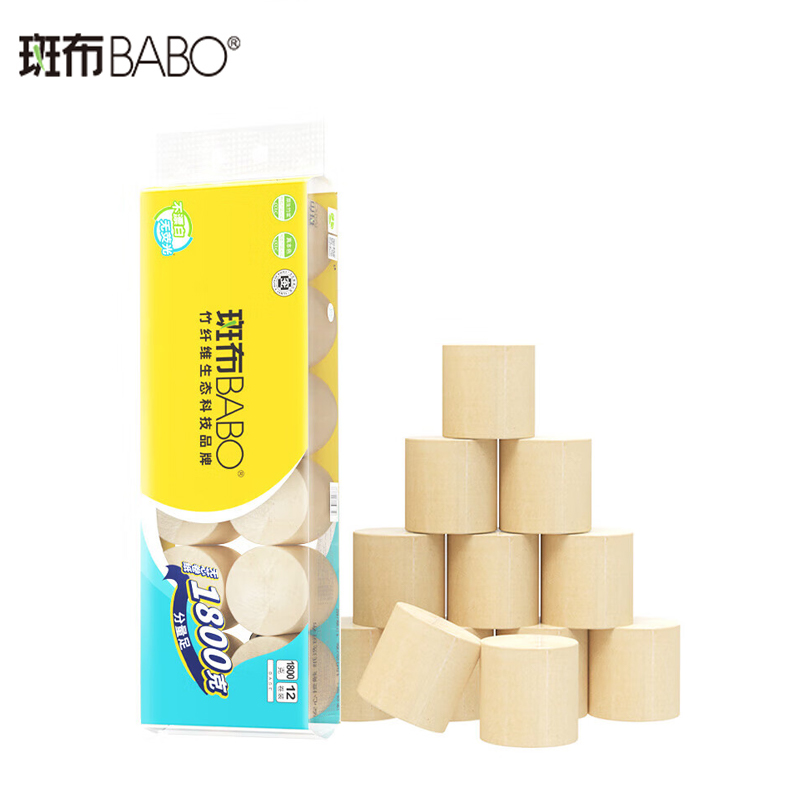 斑布（BABO） 无芯卷纸4层150g*12卷 原生竹浆 厚实更耐用