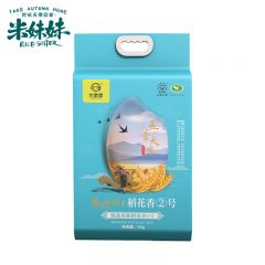 米妹妹 五常稻香米 东北大米 五常稻花香大米（甄选）5kg 1袋