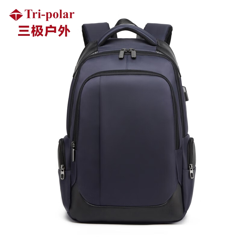 三极户外（Tri-polar） TP2049男士商务电脑包学生书包韩版休闲USB耐磨商务电脑旅行包藏蓝色