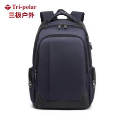 三极户外（Tri-polar） TP2049男士商务电脑包学生书包韩版休闲USB耐磨商务电脑旅行包藏蓝色