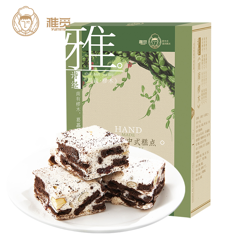 雅觅 奥利奥奶酪综合雪花酥300g 早餐下午茶手工糕点小零食 代餐点心 奥利口味