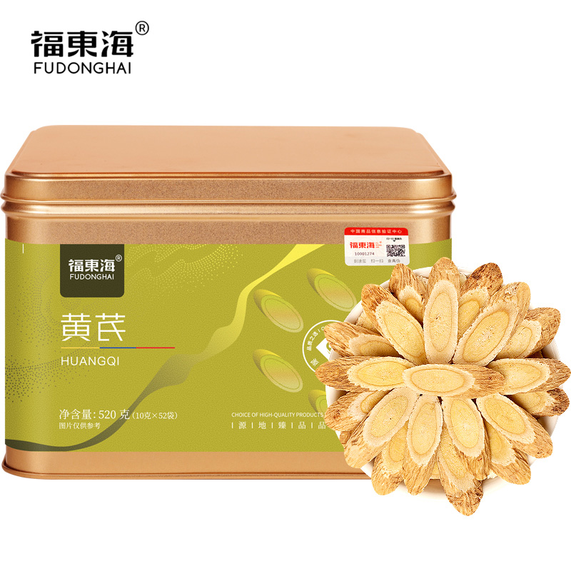 福东海 滋补养生茶饮泡水泡茶煲汤 黄芪 520g