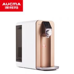 澳柯玛（AUCMA） ARB-50M1台式即热小型商用家用免安装直饮净水器 4档调温 大容量RO反渗透过滤纯水净饮一体机