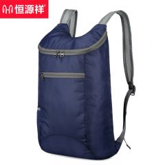 恒源祥  HYX091XB折叠双肩包深蓝色