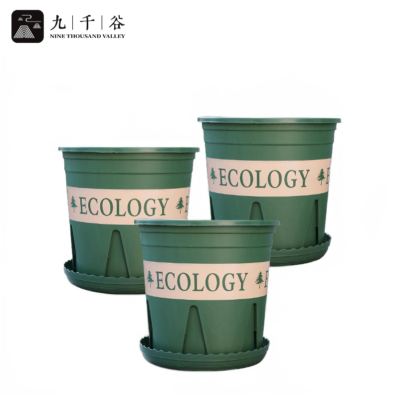 九千谷 5068加仑花盆 高1加仑升级款新塑料园艺花盆绿萝多肉花盆栽种塑料花盆大小口径加仑盆16*16cm 3个装