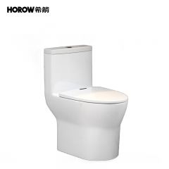 希箭 一级水效盖板快拆节水型坐便器马桶大冲力卫浴C24400坑