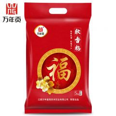 万年贡 南方大米 长粒米 一级 软香粘米5kg