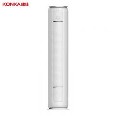 康佳（KONKA） KFR-51LW/DLC-A3空调2匹三级能效变频空调56℃自清洁空调