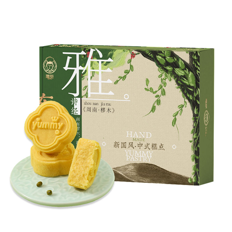 雅觅 原味海藻糖绿豆糕 180g