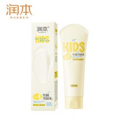 润本 儿童防皴润肤乳100ml秋冬长效保湿滋润身体乳舒缓干燥防干痒