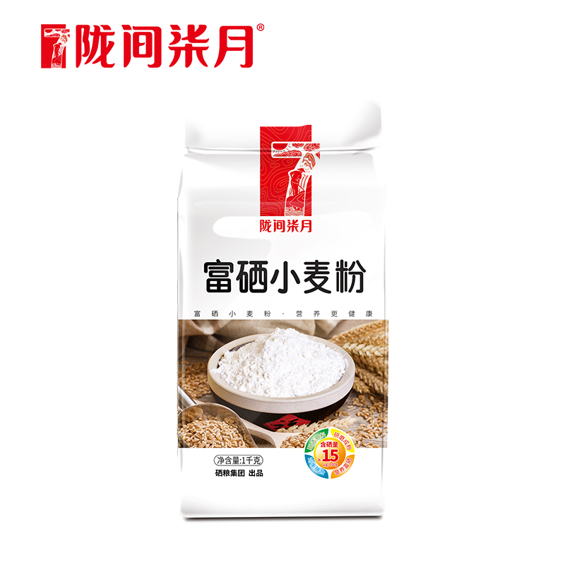 陇间柒月 烘焙馒头饺子多用途中筋面粉 富硒小麦粉1kg