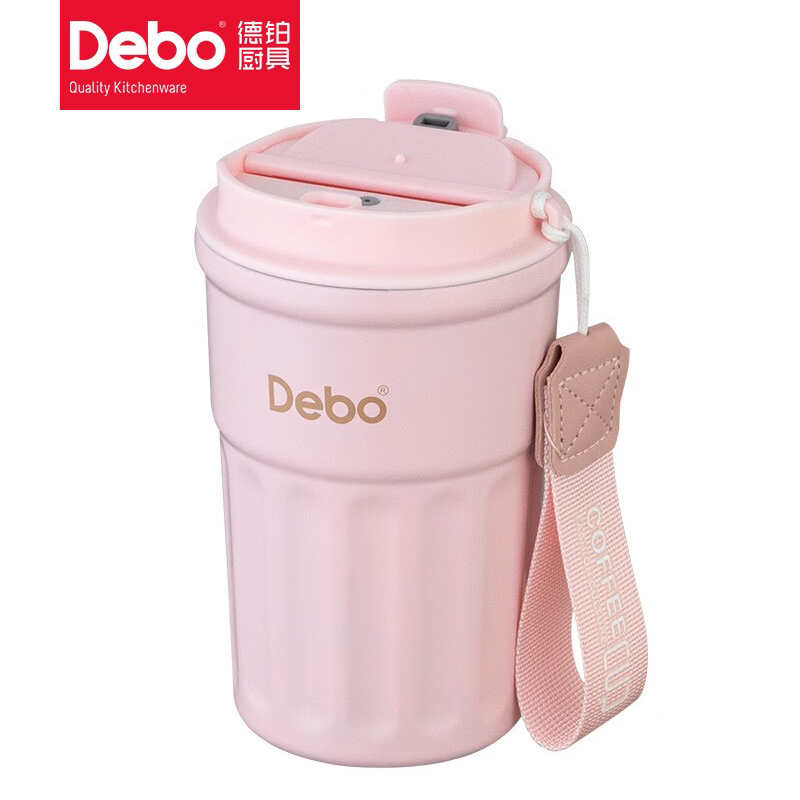 德铂（Debo） 卡洛斯咖啡杯大容量316不锈钢带盖保温随行杯360ml粉色DEP-880一个