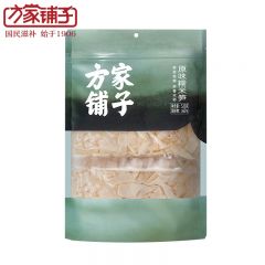 方家铺子 糯米笋520g 嫩笋尖笋丝竹笋干煲汤火锅食材炒菜凉拌 中华老字号