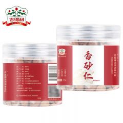 吉得利 香砂仁85g四川宜宾无熏硫香砂仁炖肉卤肉烧菜调料