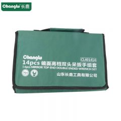 长鹿 镜面高档双头呆扳手组套14PCS/套