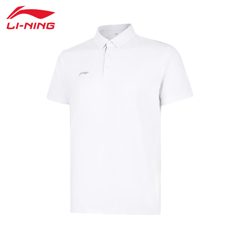李宁（LI-NING） APLV029-12男士舒适透气短袖POLO衫速干T恤标准白4XL码