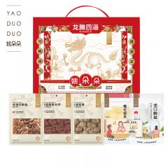 姚朵朵 龙腾四海礼盒761g 南北干货菌菇汤料甜汤料粉丝银耳桂圆灰枣真姬菇食用菌送礼福利