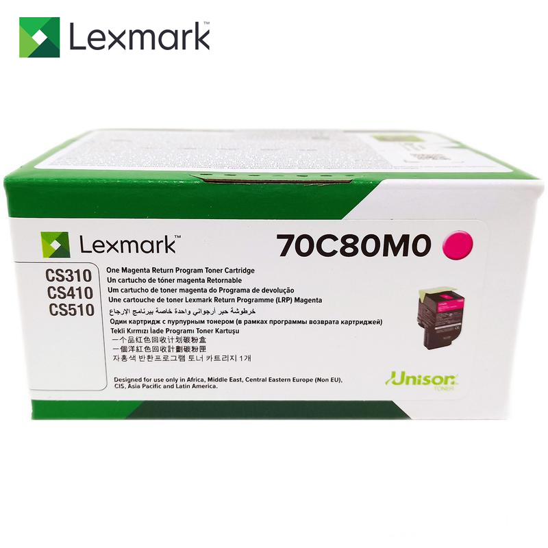 利盟（Lexmark）70C80M0红色粉盒 (适用CS/310/410/510dn机型) 约1000页