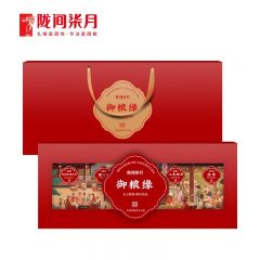 陇间柒月 御粮缘1470g 杂粮恩施特产八宝粥米红枣富硒米 五谷杂粮粗粮粥料 送礼礼盒