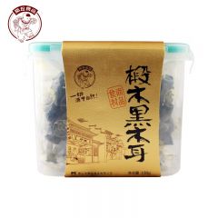 徽珍 椴木黑木耳100g/盒