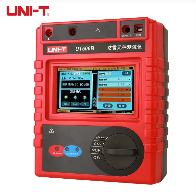 优利德（UNI-T）UT506B 防雷元件测试仪 放电管绝缘电阻测试仪压敏电阻测试避雷器防雷器 UT506B