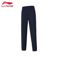 李宁（LI-NING） 舒适保暖女款卫裤AKLU988-4传奇蓝M