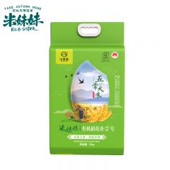 米妹妹(MIMEIMEI)   东北大米 五常有机大米 稻花香大米5kg 1袋