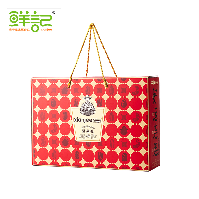鲜记 多种坚果 坚果礼盒 送礼佳品 坚果多多A款1348g