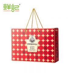 鲜记 多种坚果 坚果礼盒 送礼佳品 坚果多多A款1348g