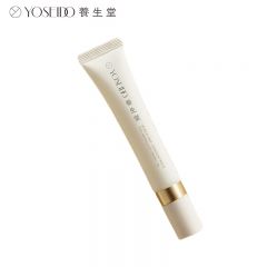 养生堂 金桦浓缩眼霜15g紧致眼廓抗皱减淡熊猫眼舒润焕亮眼周