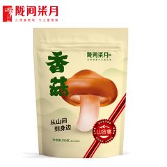 陇间柒月 山珍菌菇干货蘑菇 煲汤烹饪火锅食材 香菇150g