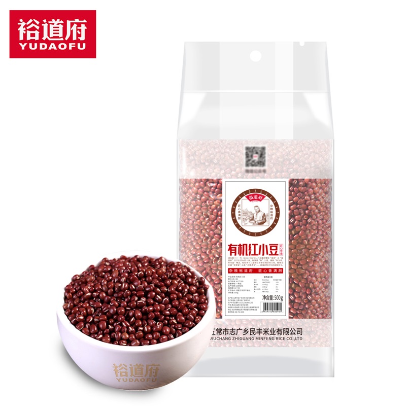 裕道府 1斤红豆小豆东北粗粮五谷杂粮大米伴侣 有机红小豆500g