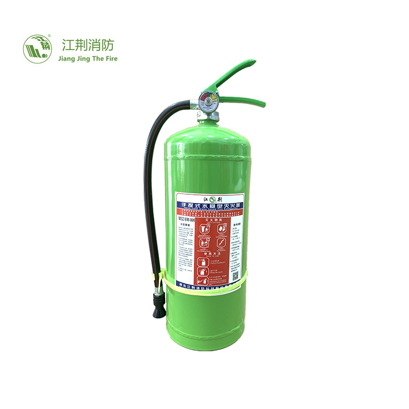 江荆 手提式水基型灭火器6L（-20℃） MSZ/6W-NH