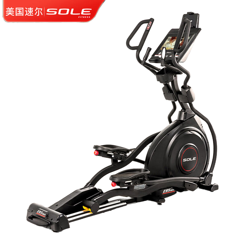 速尔 轻商家用智能款可连WIFI椭圆机E95MAX