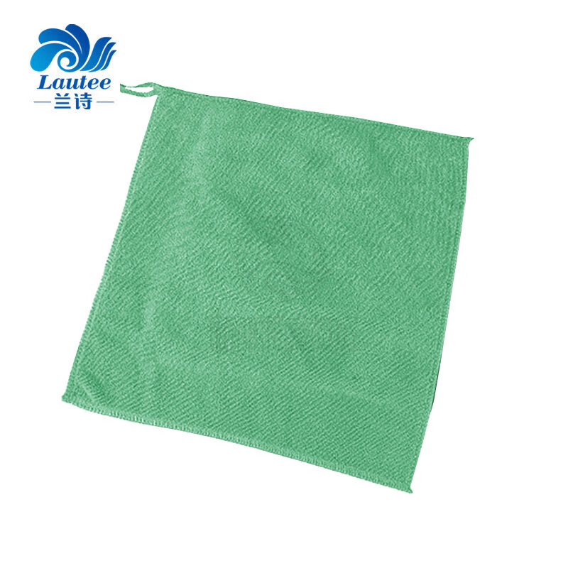 兰诗（LAUTEE） 清洁方巾挂钩超细纤维毛巾清洁手帕绿色30*30cm10条装 DA1080