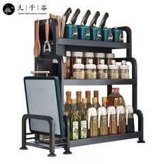 九千谷 调料架三层50简化版+粘板架+筷子筒+6挂钩 不锈钢厨房置物架台面刀架家用收纳架多功能收纳架子2001