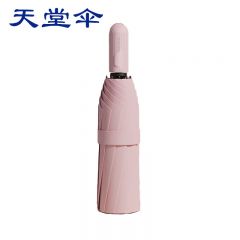 天堂 31171E风雅黑胶防晒防紫外线折叠遮阳自动伞山樱粉