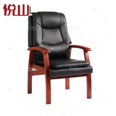 悦山 单位椅电脑椅子家用靠背椅 会议椅商务办公椅四脚椅子 660*800*1080mm 牛皮