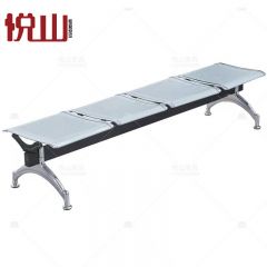 悦山 公共座椅连排椅 等候椅 四人位 1950*450*440mm