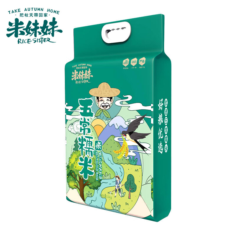 米妹妹 东北大米 一级 五常糯米1kg