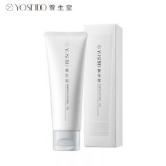 养生堂 氨基酸温和净润洁面乳100g 温柔洗净脆弱肌绵密泡沫洗面奶男女