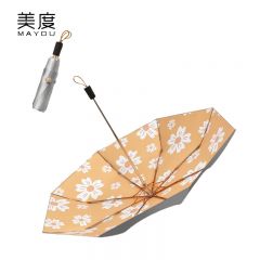 美度（MAYDU） M3104三折太阳伞防晒防紫外线遮阳伞女折叠防晒伞晴雨伞覆膜银胶茶花系列秋檬